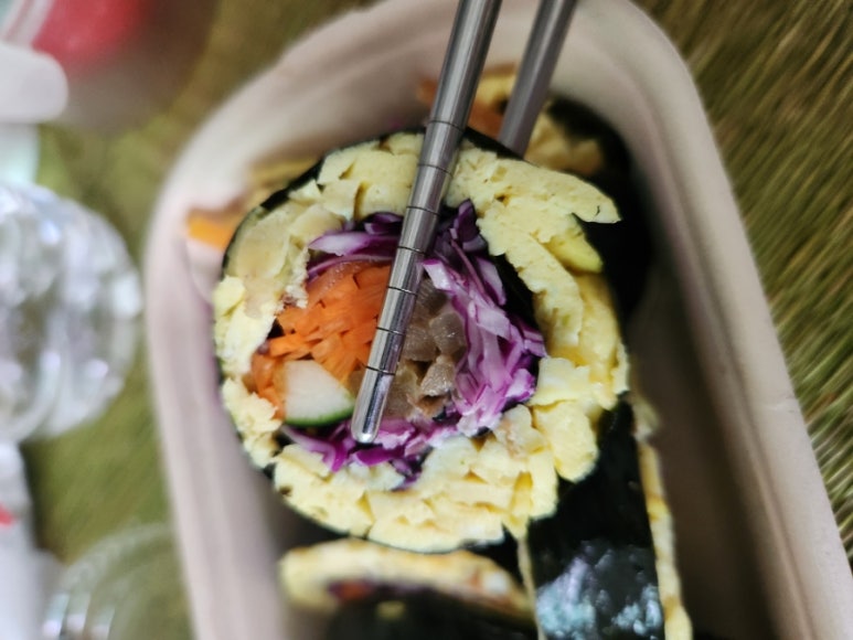 온담김밥 이미지