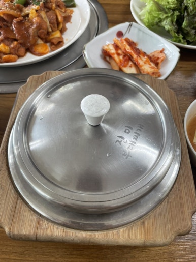진미산업 이미지