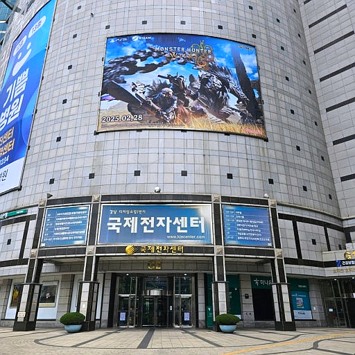 국제전자 이미지