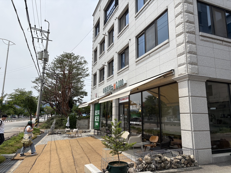 플러스마이너스커피 이미지