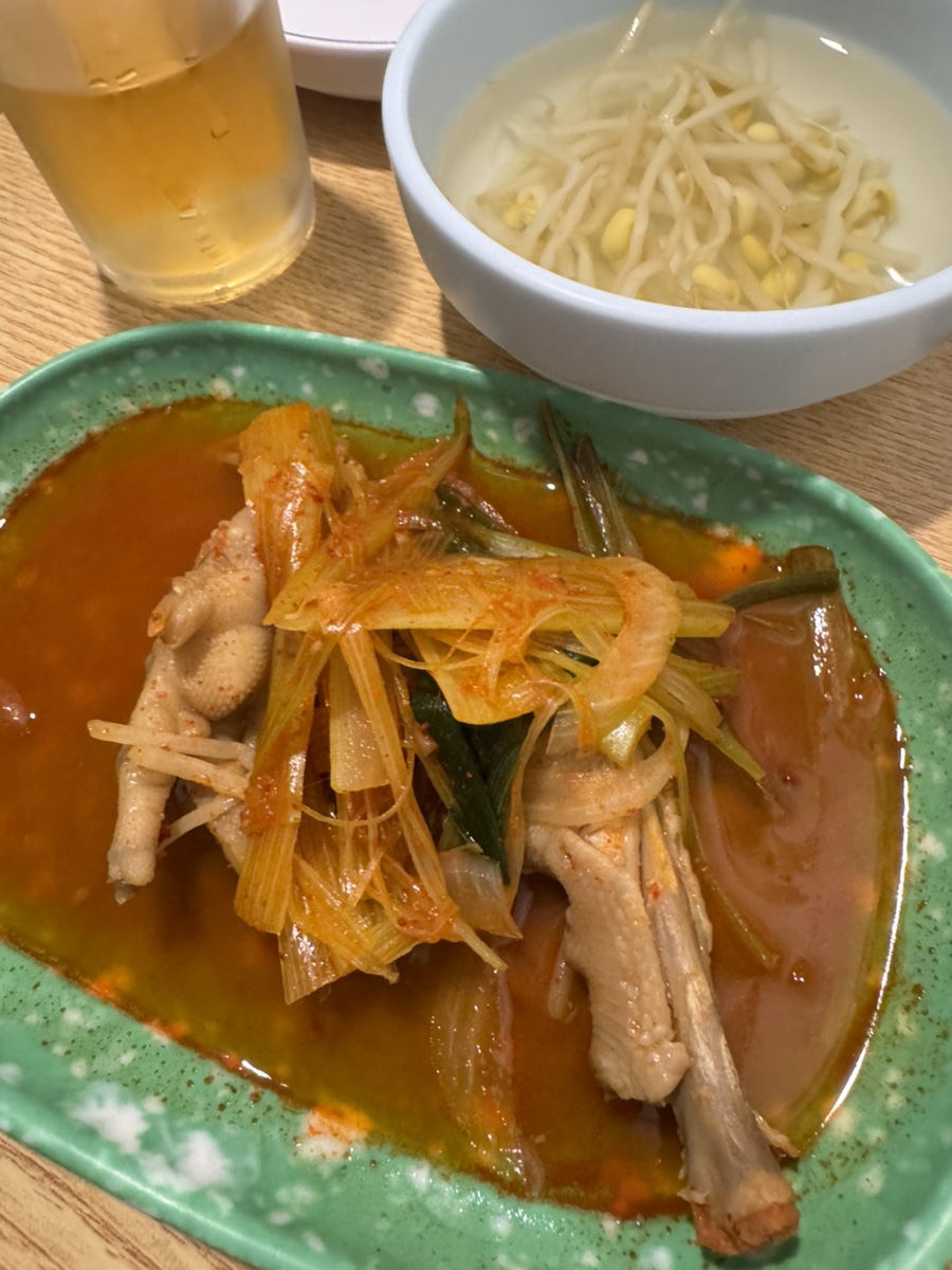 냄비닭발 이미지