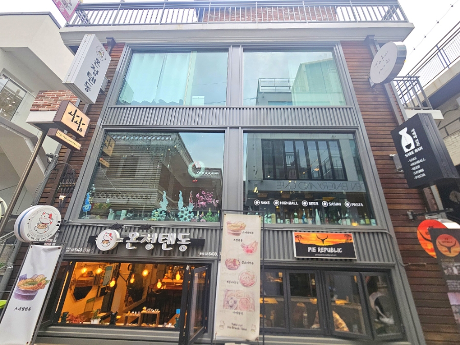 사케바신콘 이미지