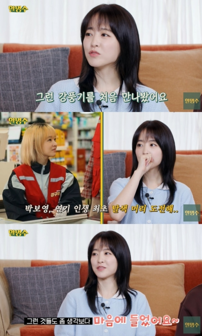 미지미지 이미지