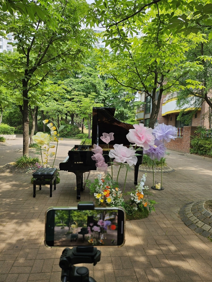 온유학원 이미지