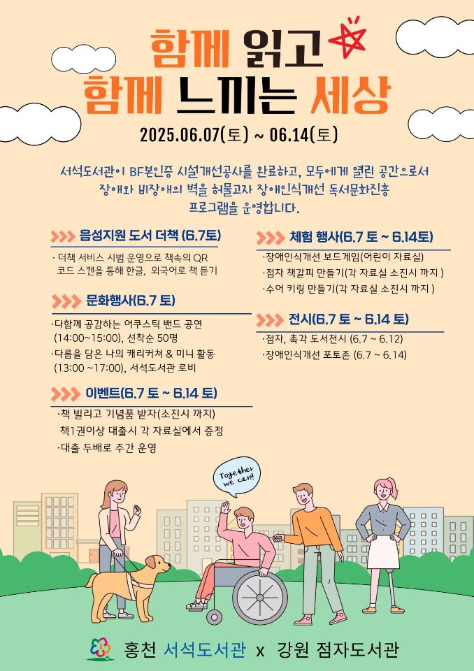디자인서석 이미지