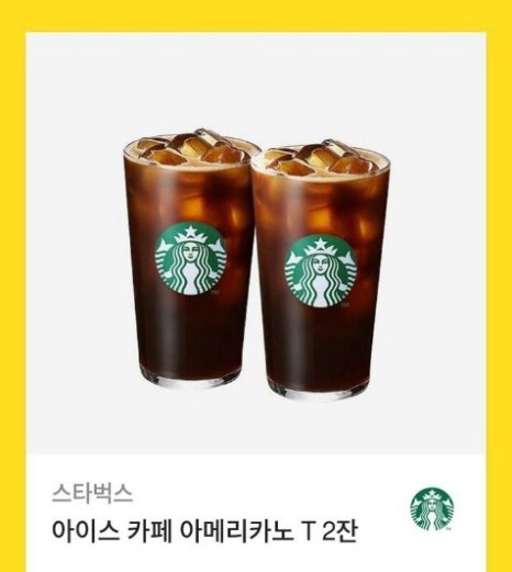수유시장 이미지