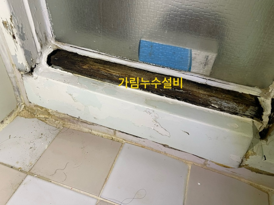 부영설비공사 이미지
