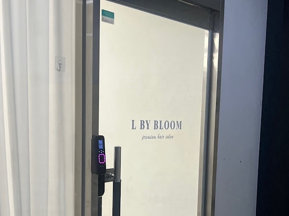 엘바인테리어 이미지