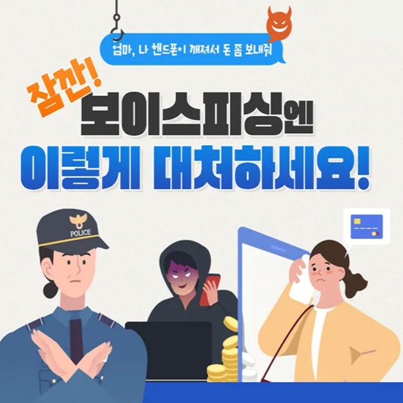 미도모바일 이미지