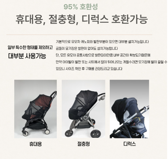 커튼팩토리 이미지