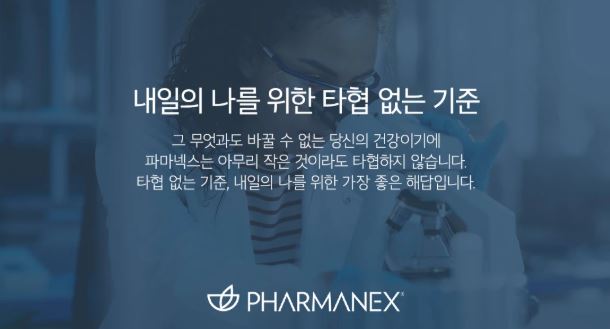티그린 이미지