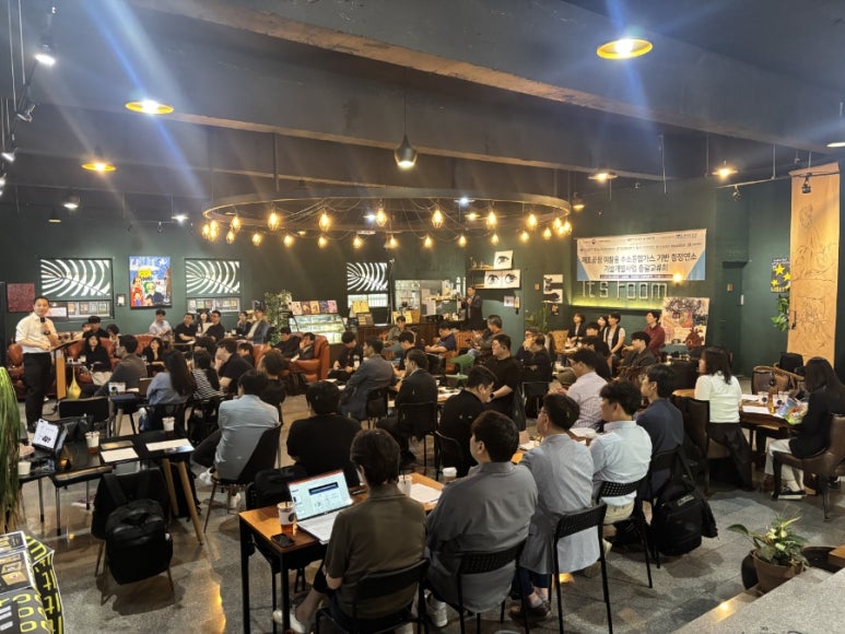 원가스산업 이미지