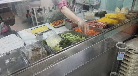 서하네김밥 이미지