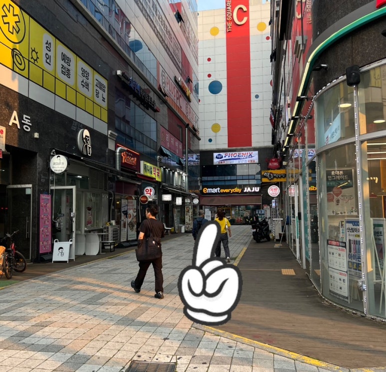 순수당 창원성주점 이미지
