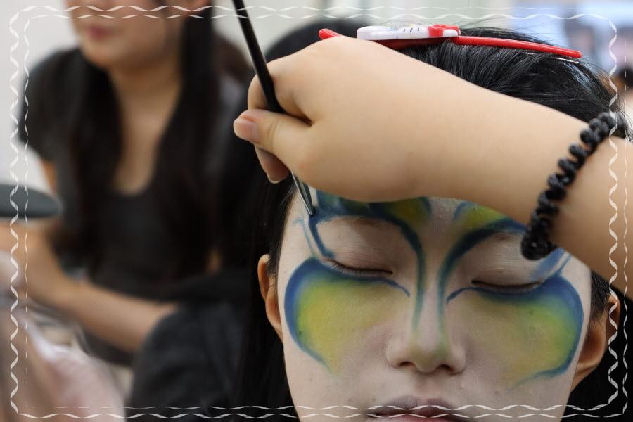 에스비에스아카데미뷰티미용학원 이미지