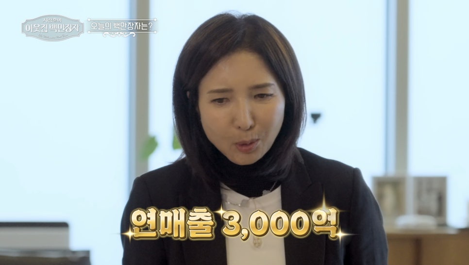 샤넬헤어샵 이미지