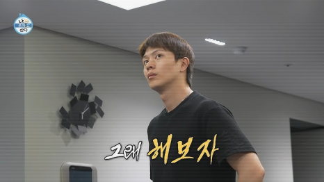 곰모닝하우스 이미지