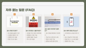 성우주유소 이미지