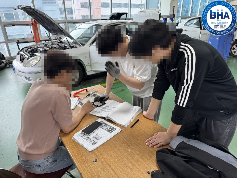 한밭자동차전문정비 이미지