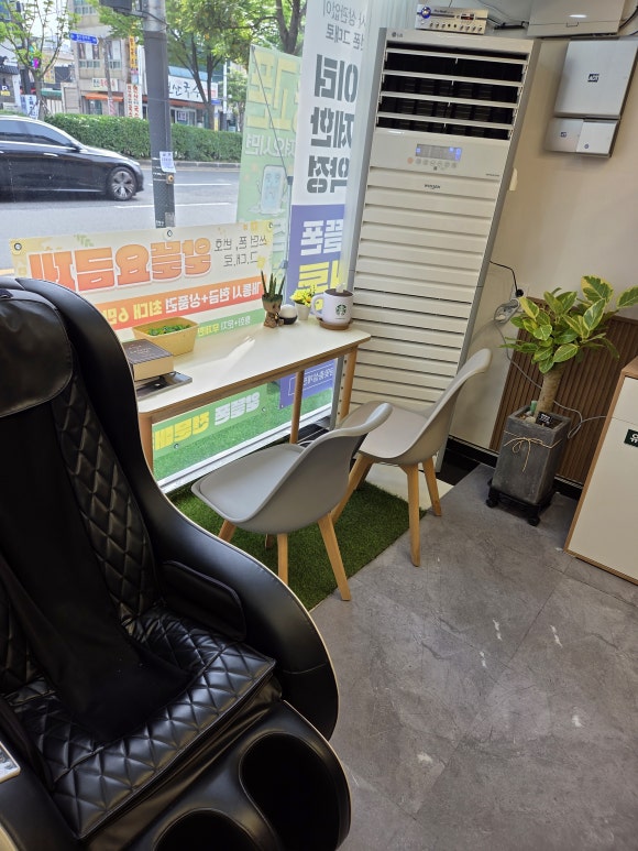 더폰텔레콤 이미지
