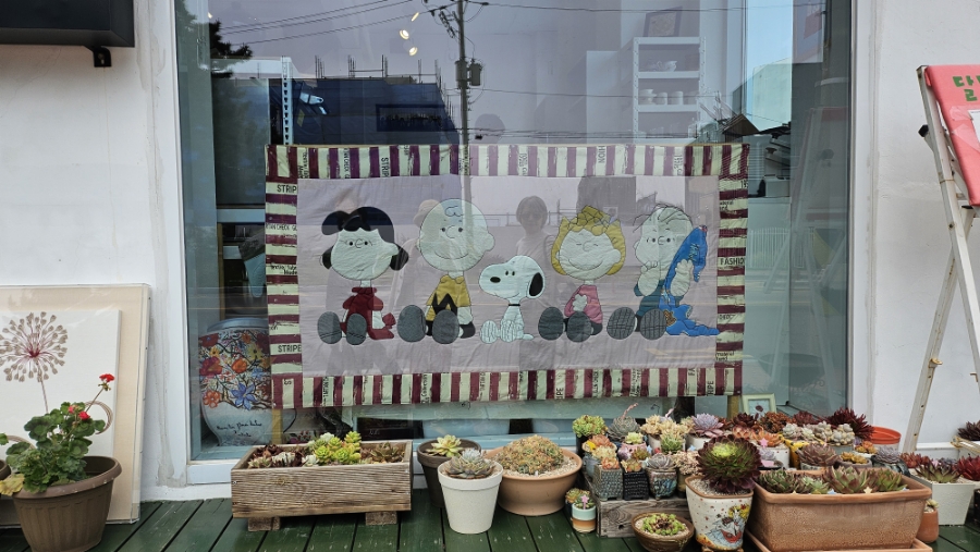 달달온달 이미지