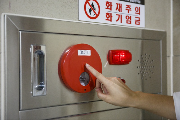 도시건물종합관리 이미지