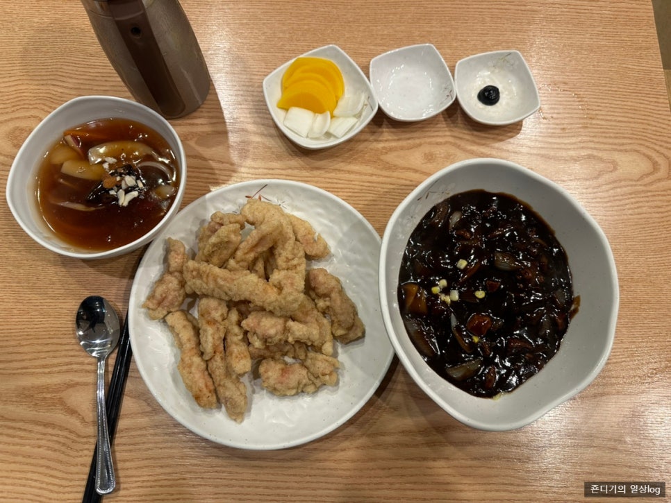 신화루 이미지