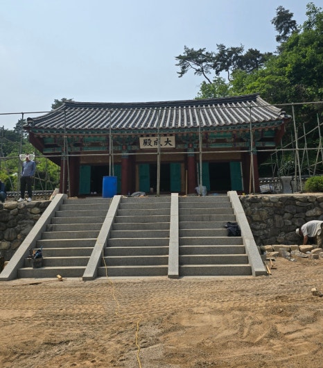 보물나라캠프 이미지