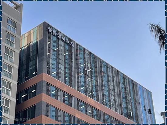 세무회계동화 이미지