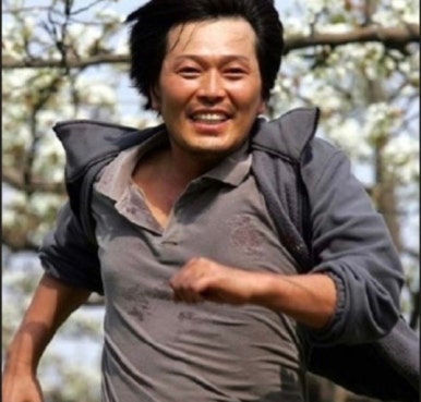 파크식스원 이미지