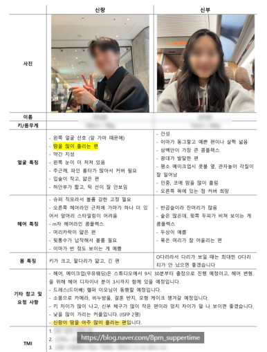 플로리부케스튜디오 이미지