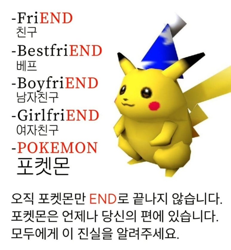 아전 이미지