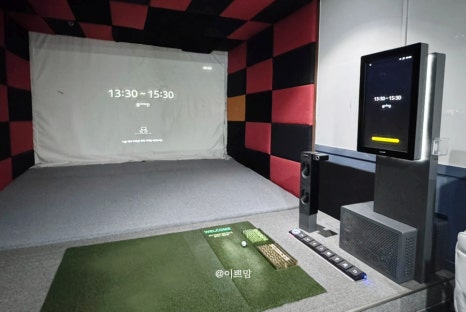프렌즈스크린 인천시청점 이미지