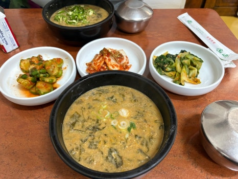 남도본가추어탕 이미지