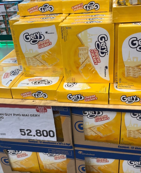 한국마트건어물 이미지