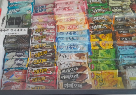 원 바 이미지
