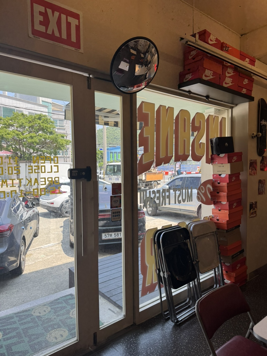 기브미치즈 이미지