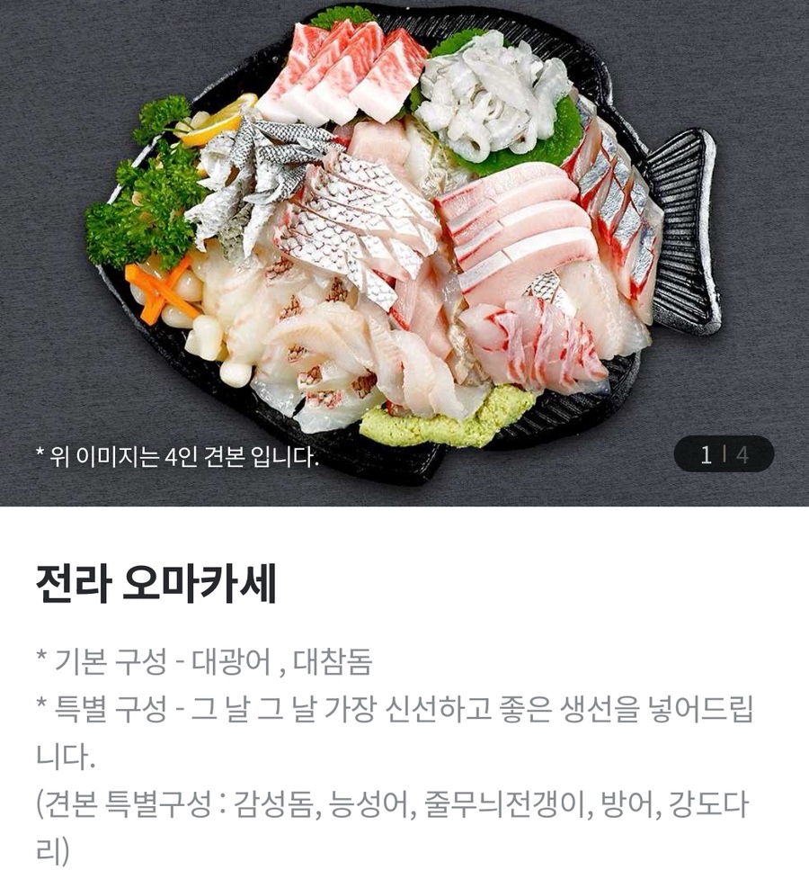 유학상회 이미지