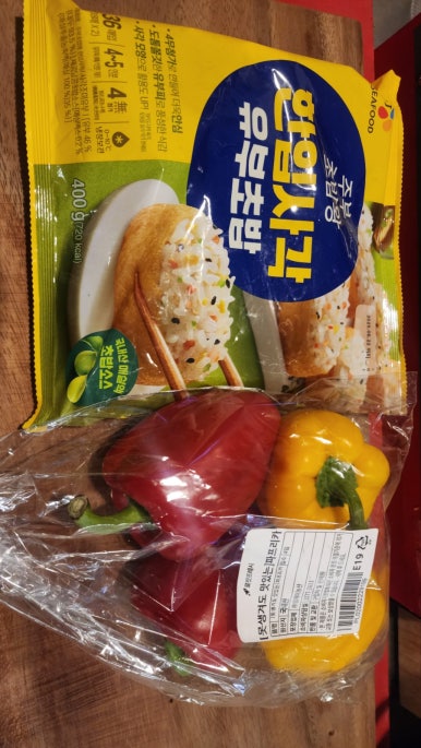 온기유부초밥 이미지