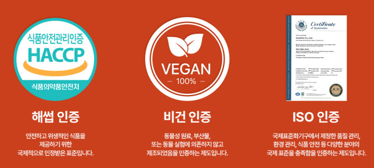 빈크런치 이미지
