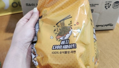 주식회사 인스텔라 이미지