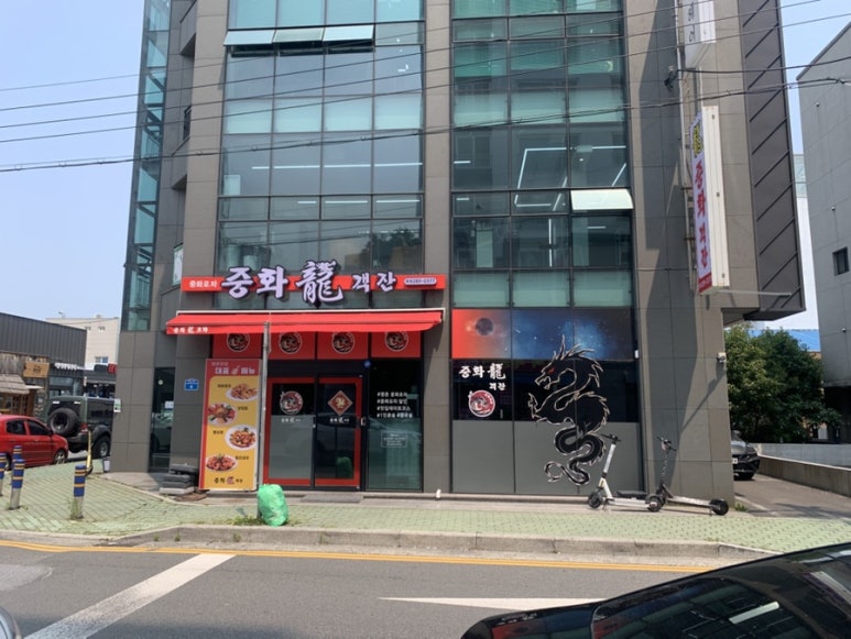 무드잉헤어 이미지