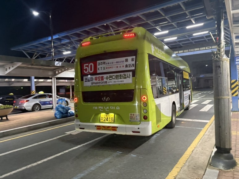 아이디일렉 이미지