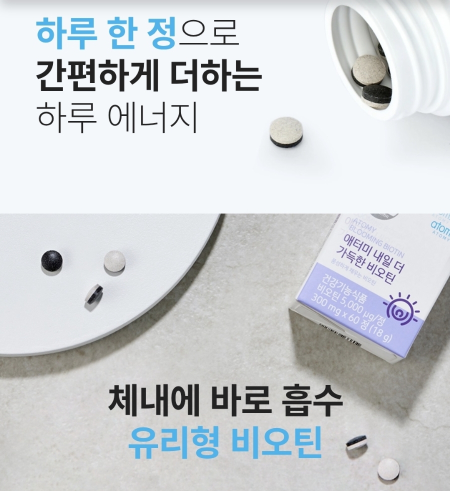 더가득 이미지