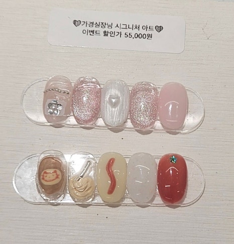 슬기로운네일 하이푸스 기흥구청점 이미지
