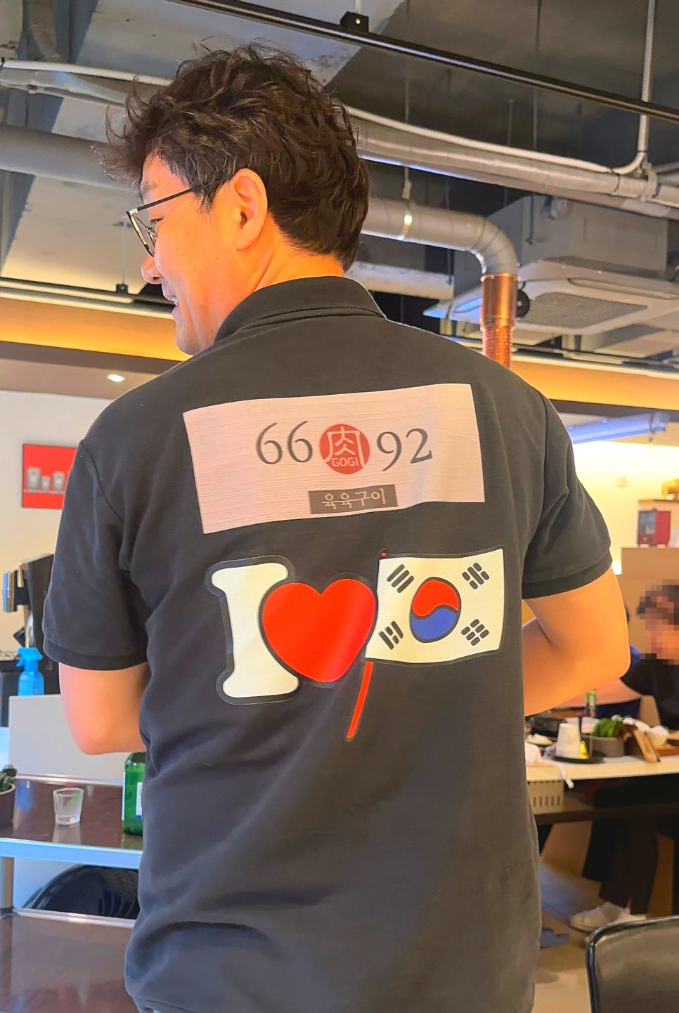 육육구이 이미지