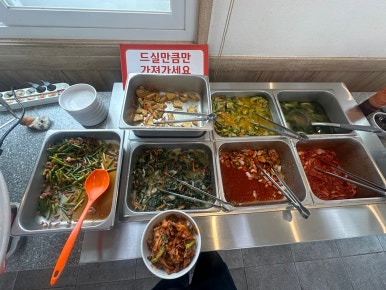 우성한식뷔페 이미지