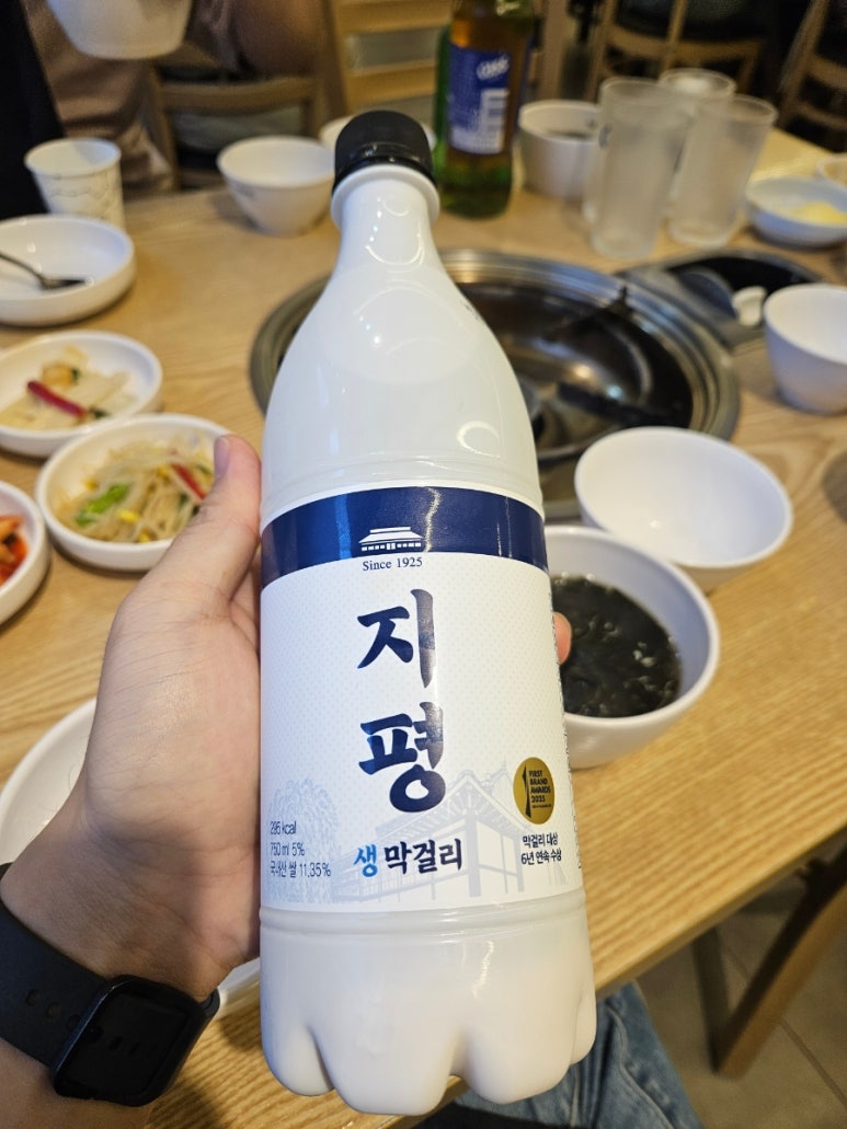 강촌쭈꾸미 이미지