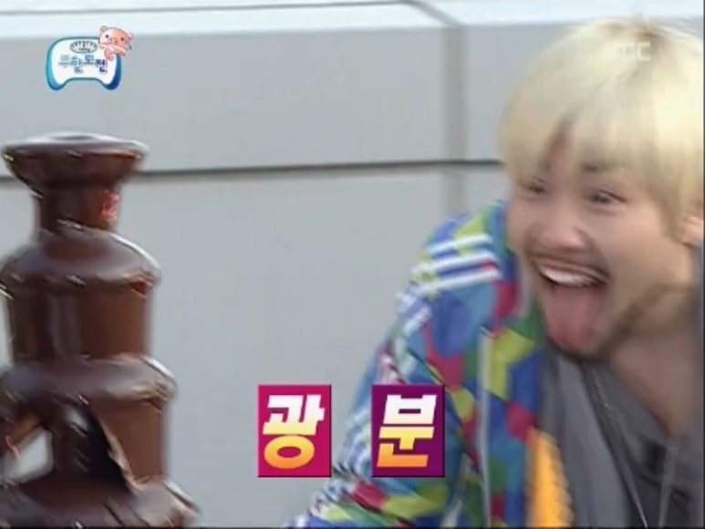 띵크프룻 이미지