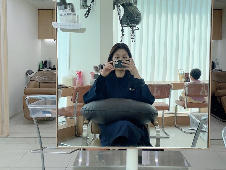 어테인헤어 이미지